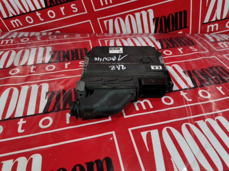 Компьютер (Блок управления), 500 рублей, Солонцы