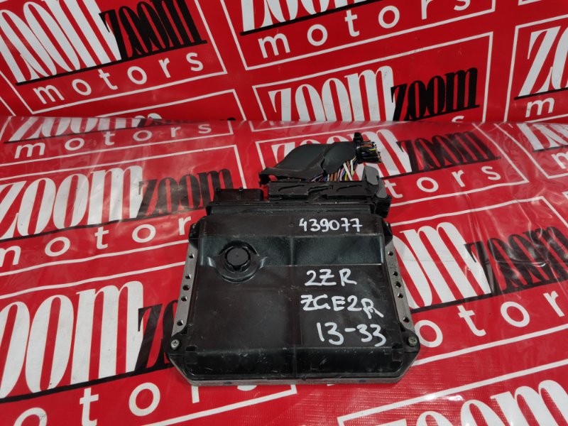 Компьютер (Блок управления), 1900 рублей, Солонцы