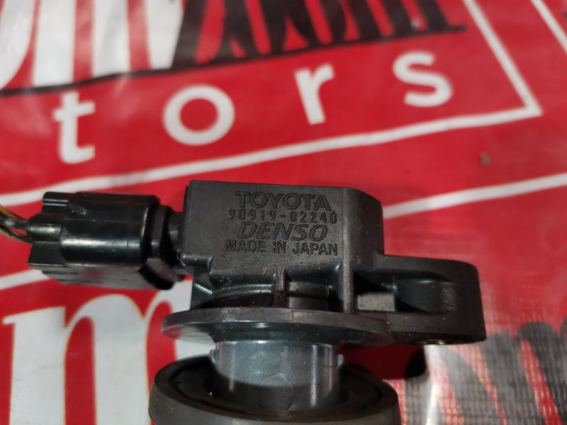 Катушка зажигания, 1500 рублей, Солонцы