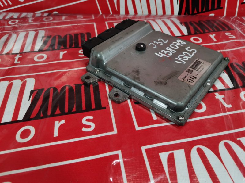 Компьютер (Блок управления), 1900 рублей, Солонцы