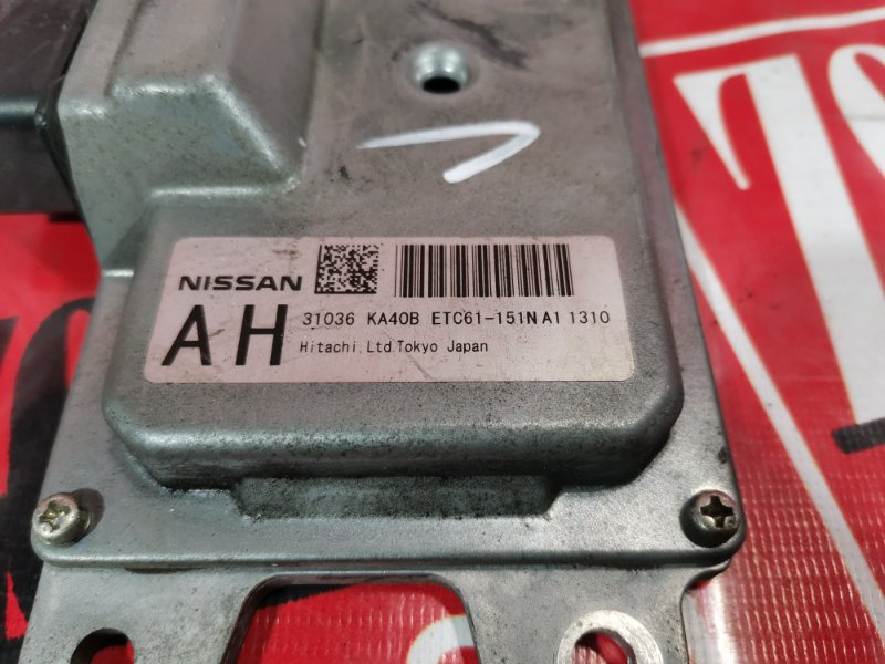 Блок управления КПП, 2400 рублей, Солонцы