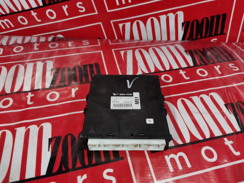 Компьютер (Блок управления), 7600 рублей, Солонцы