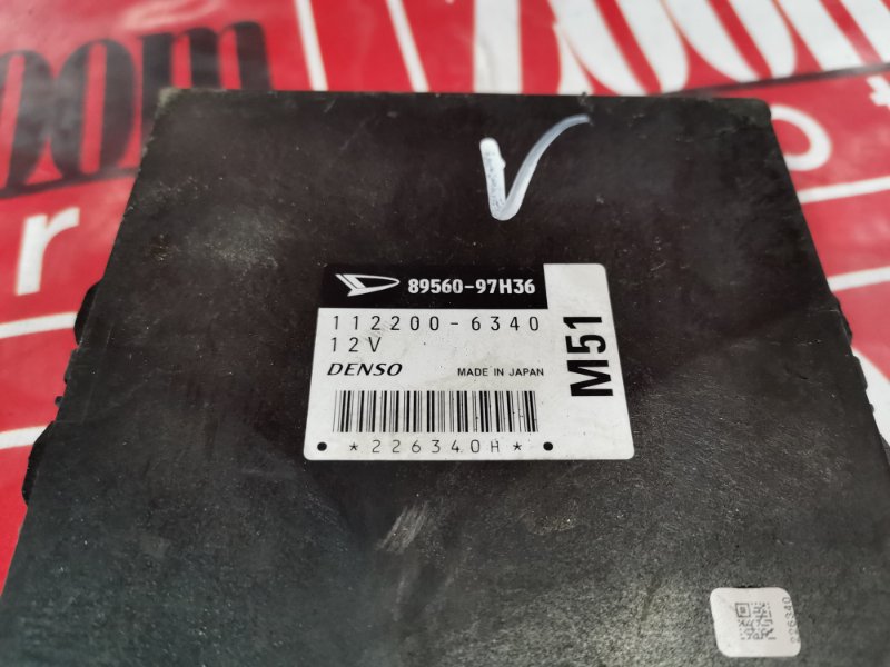 Компьютер (Блок управления), 7600 рублей, Солонцы