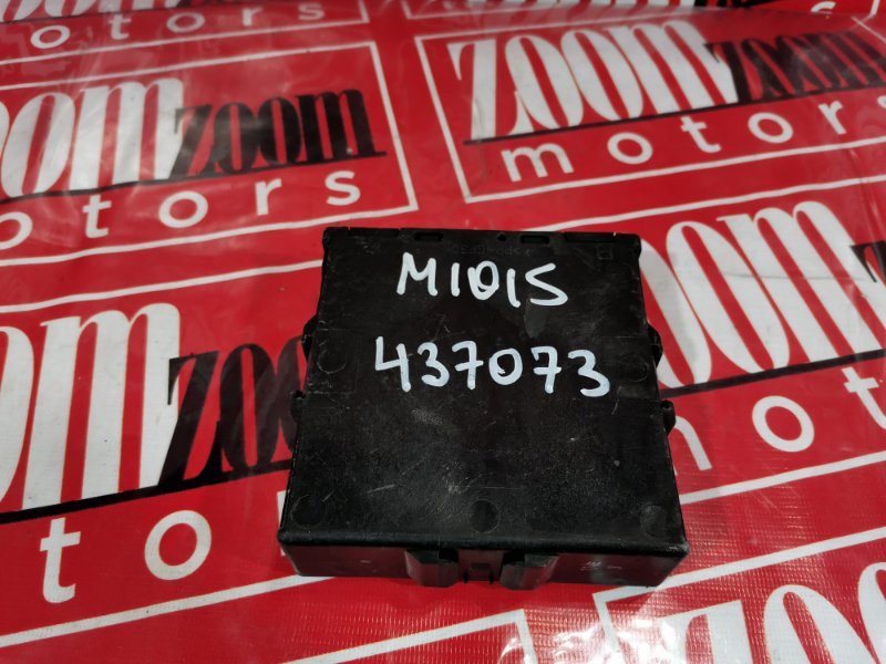 Компьютер (Блок управления), 7600 рублей, Солонцы