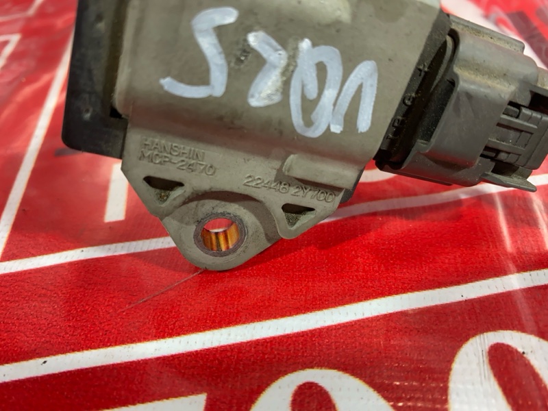 Катушка зажигания, 800 рублей, Солонцы