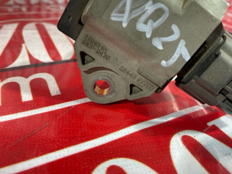 Катушка зажигания, 800 рублей, Солонцы