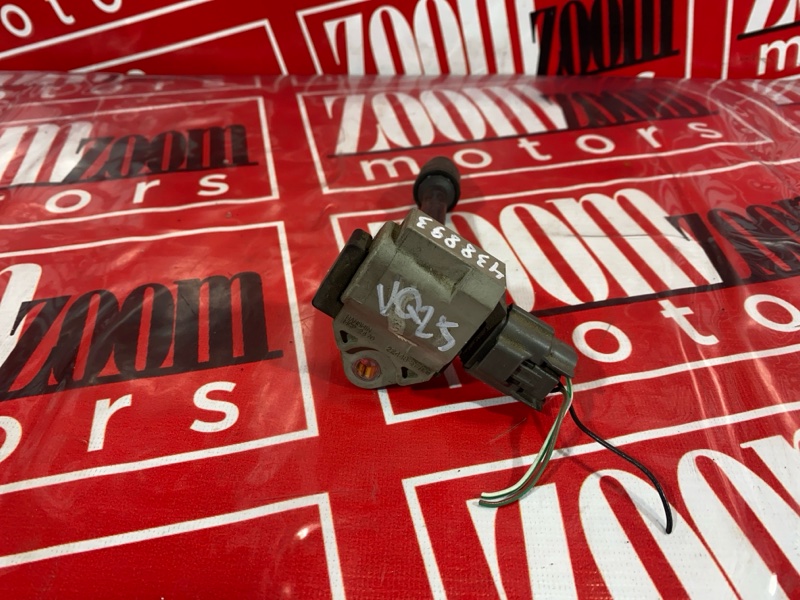 Катушка зажигания, 800 рублей, Солонцы