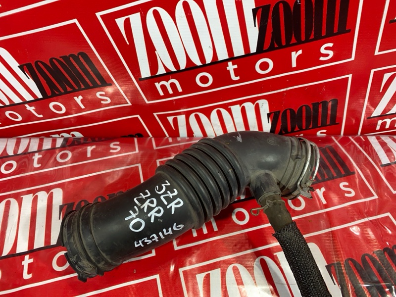 Патрубок воздушного фильтра, 700 рублей, Солонцы