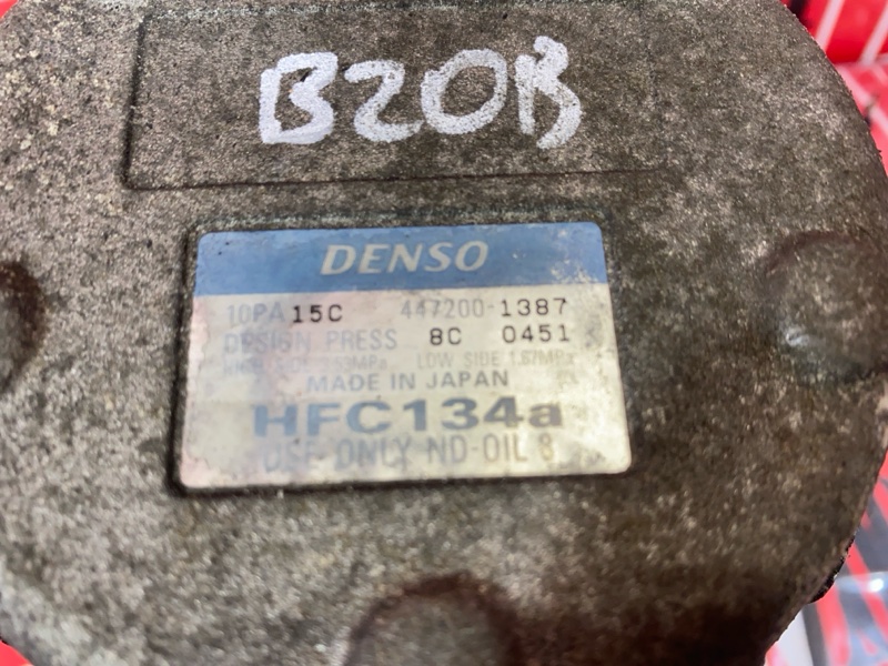 Компрессор кондиционера, 1800 рублей, Солонцы