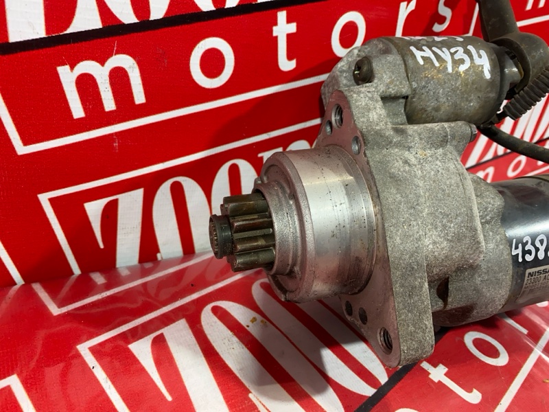 Стартер, 2400 рублей, Солонцы