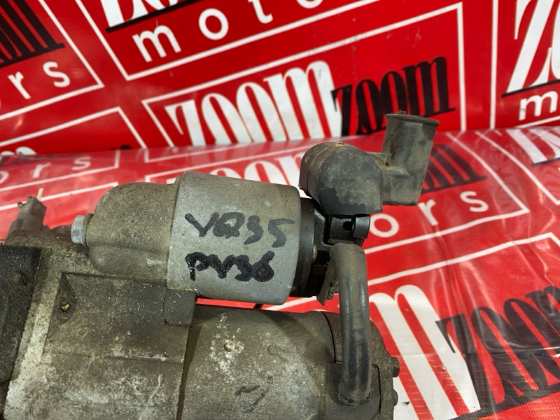 Стартер, 5700 рублей, Солонцы