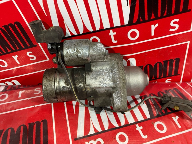 Стартер, 5700 рублей, Солонцы