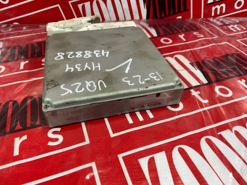 Компьютер (Блок управления), 4300 рублей, Солонцы