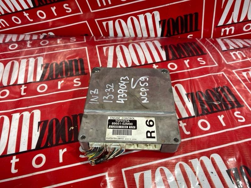 Компьютер (Блок управления), 10500 рублей, Солонцы