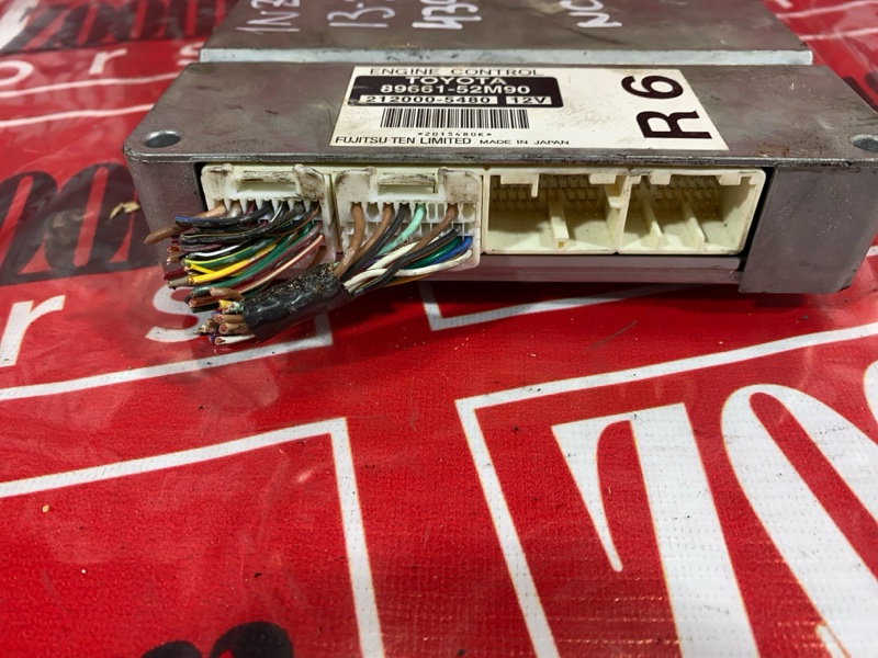 Компьютер (Блок управления), 10500 рублей, Солонцы