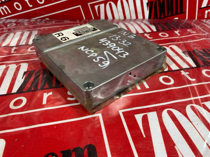 Компьютер (Блок управления), 10500 рублей, Солонцы