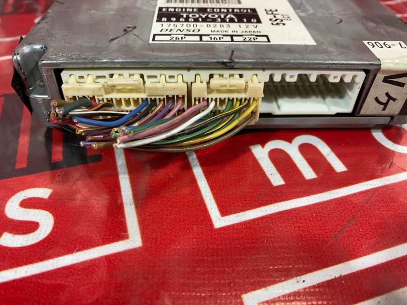 Компьютер (Блок управления), 500 рублей, Солонцы