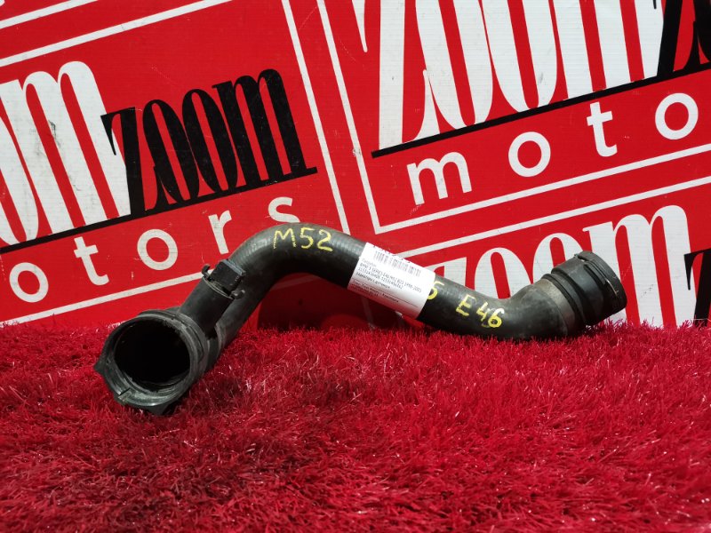 Патрубок, 1000 рублей, Солонцы