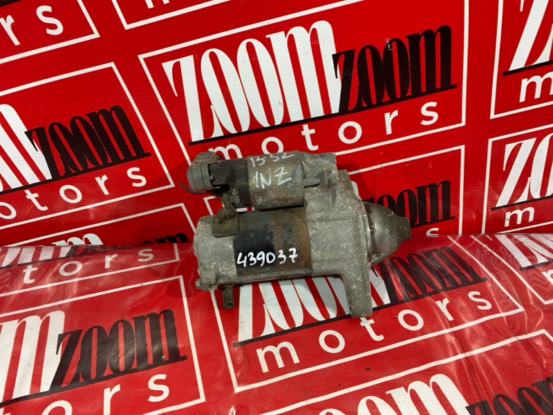 Стартер, 4800 рублей, Солонцы