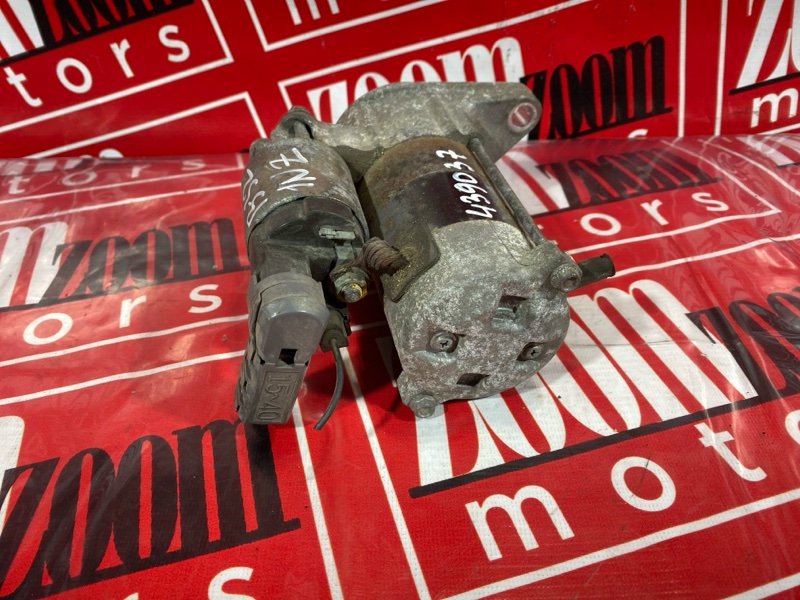 Стартер, 4800 рублей, Солонцы