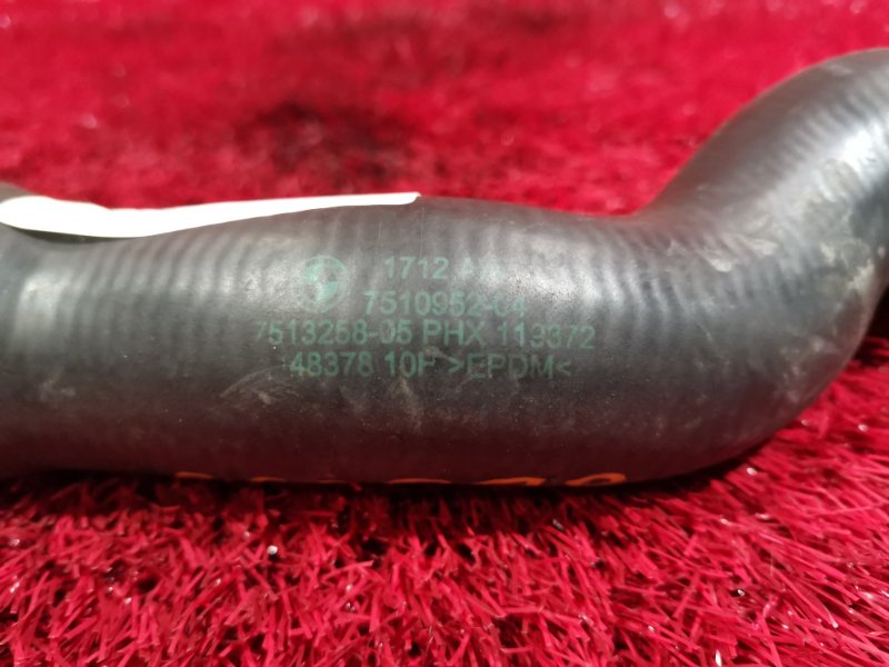 Патрубок радиатора, 1500 рублей, Солонцы