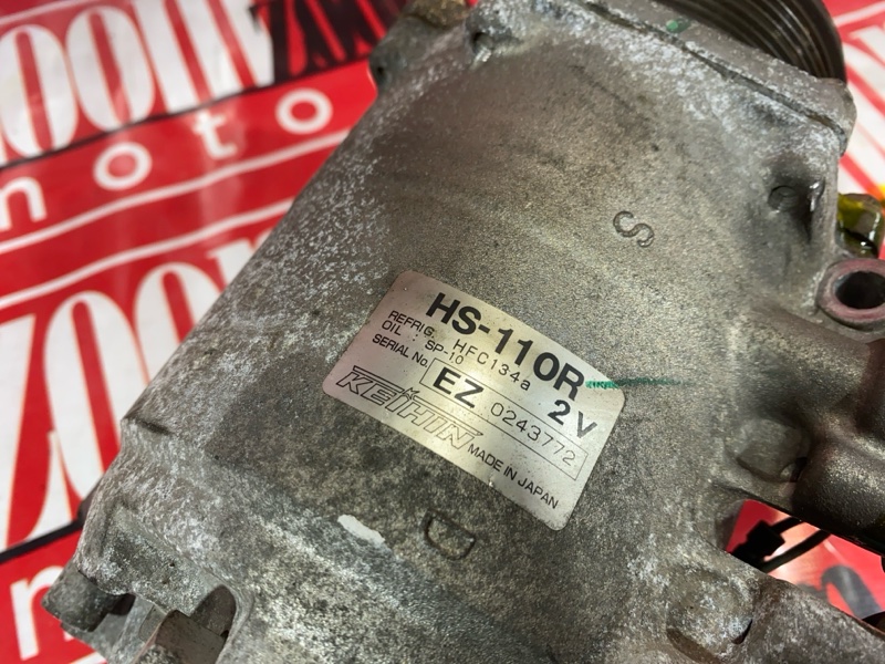 Компрессор кондиционера, 15200 рублей, Солонцы