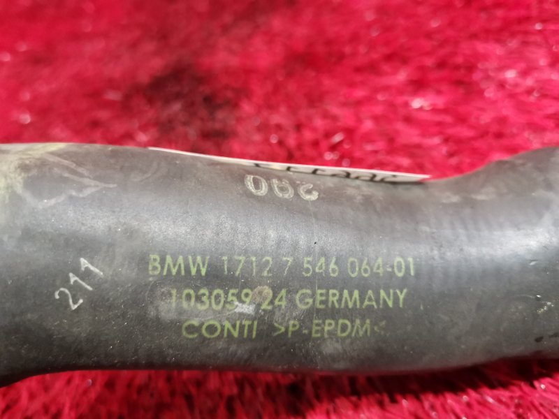 Патрубок радиатора, 2400 рублей, Солонцы