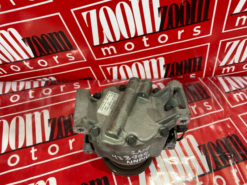 Компрессор кондиционера, 4000 рублей, Солонцы