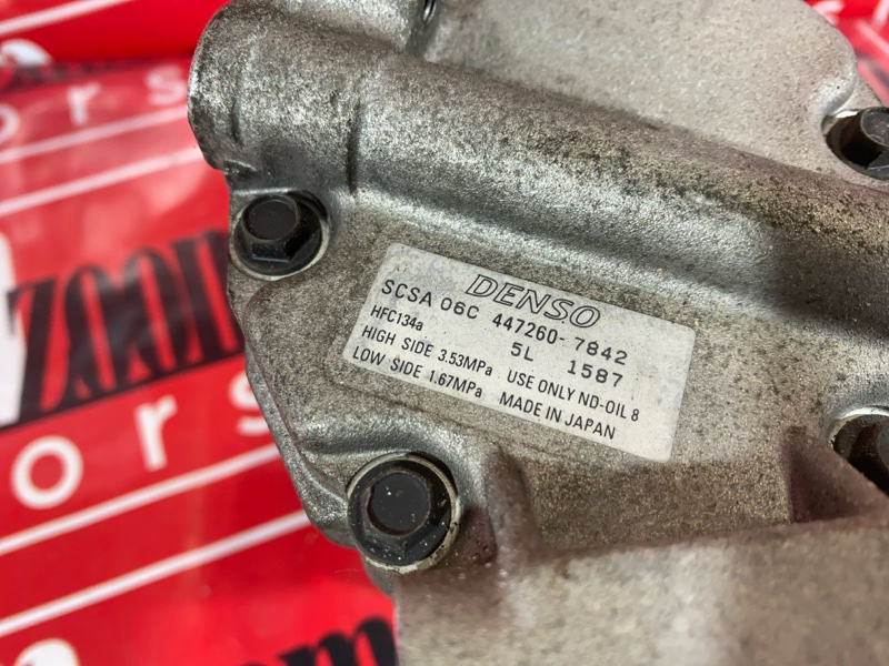 Компрессор кондиционера, 4000 рублей, Солонцы