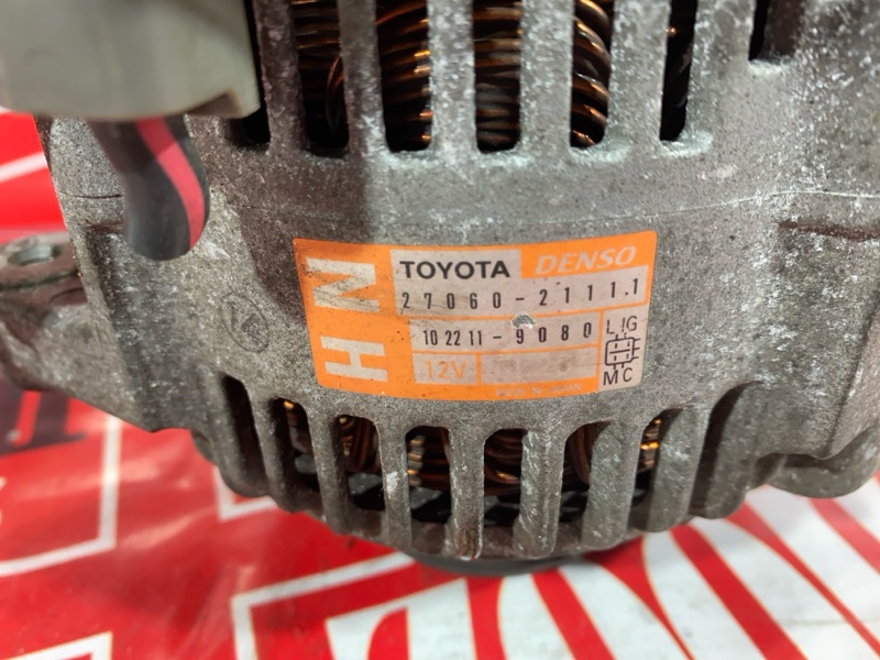 Генератор, 8600 рублей, Солонцы