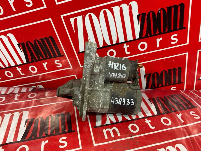 Стартер, 1000 рублей, Солонцы