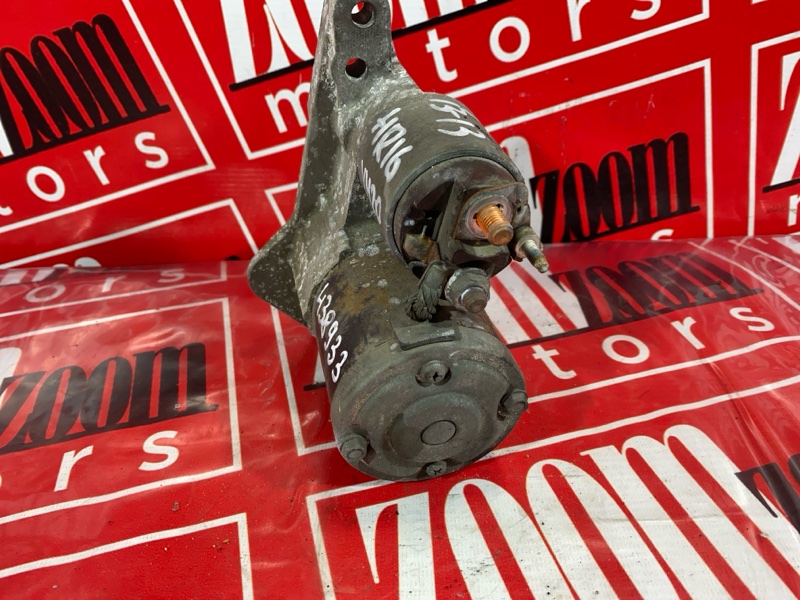 Стартер, 1000 рублей, Солонцы