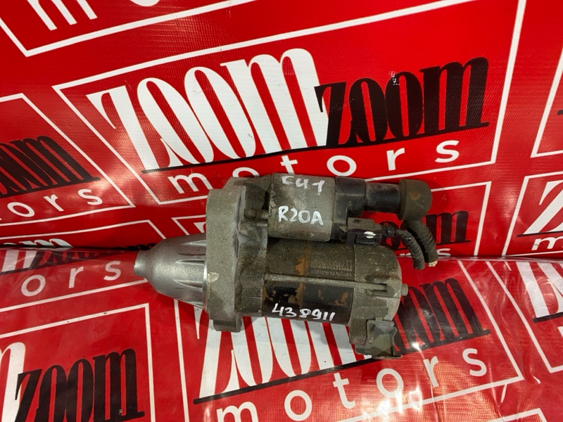 Стартер, 5700 рублей, Солонцы