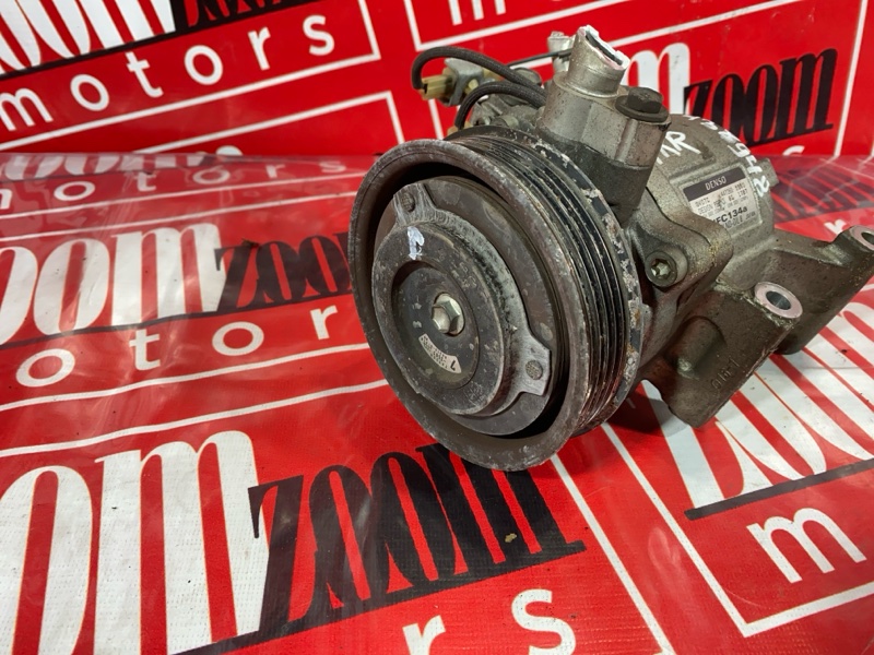 Компрессор кондиционера, 1500 рублей, Солонцы