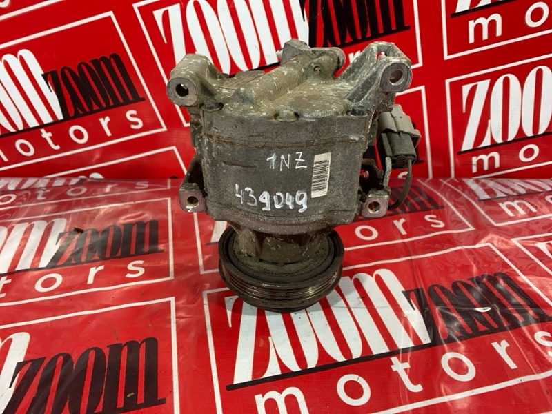 Компрессор кондиционера, 4300 рублей, Солонцы