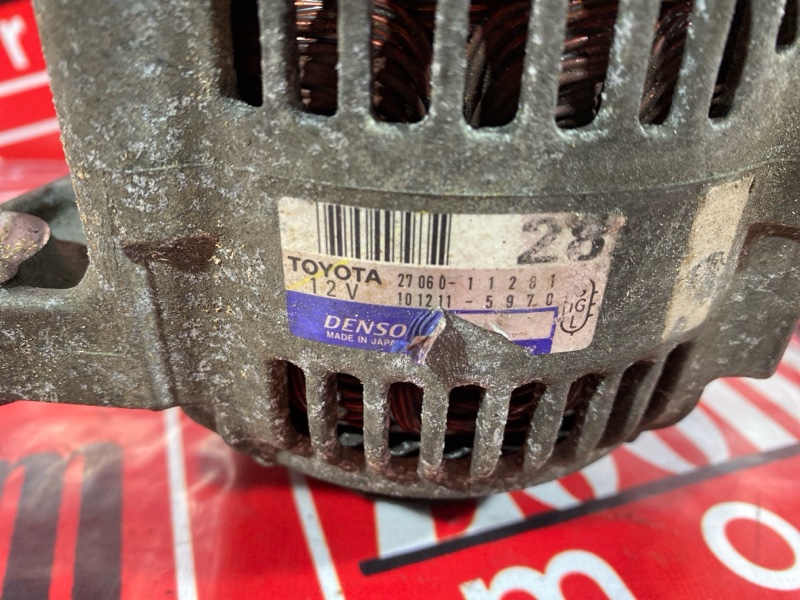 Генератор, 7800 рублей, Солонцы