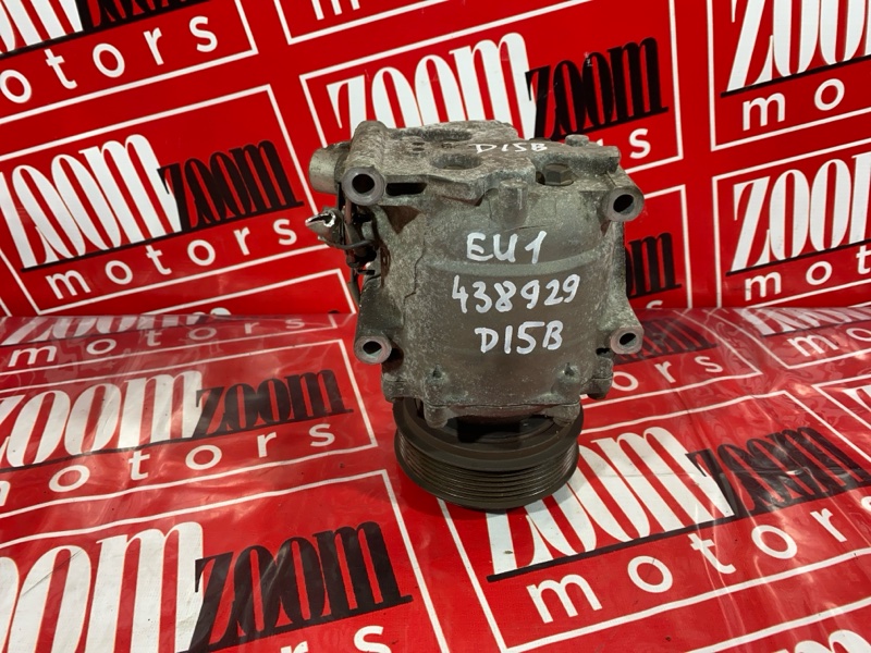 Компрессор кондиционера, 4300 рублей, Солонцы