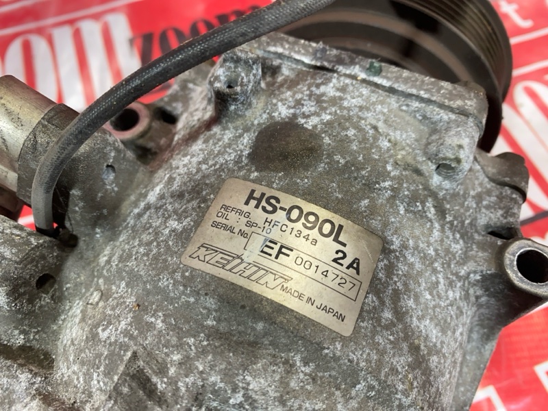 Компрессор кондиционера, 4300 рублей, Солонцы