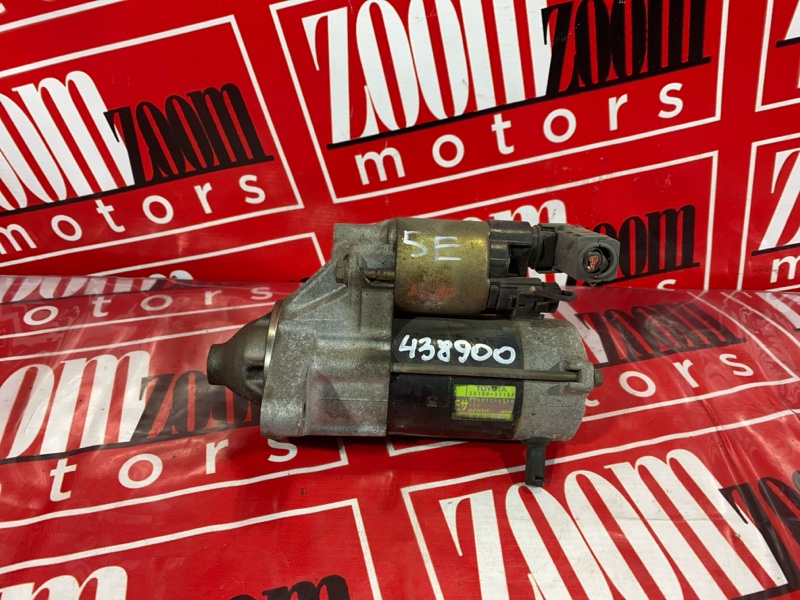 Стартер, 5000 рублей, Солонцы