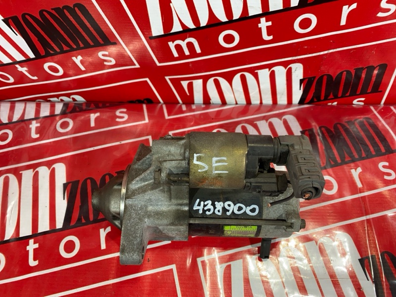 Стартер, 5000 рублей, Солонцы