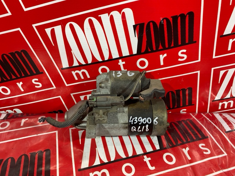 Стартер, 5700 рублей, Солонцы