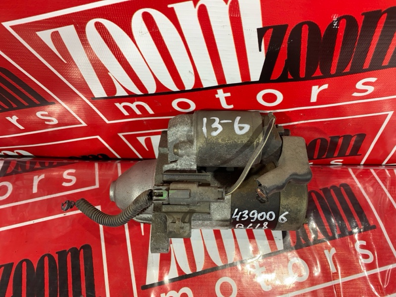 Стартер, 5700 рублей, Солонцы