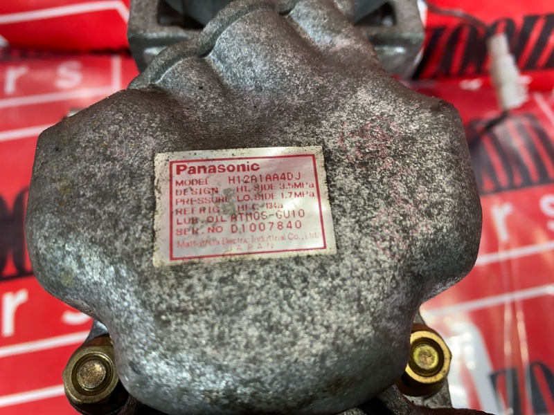 Компрессор кондиционера, 800 рублей, Солонцы