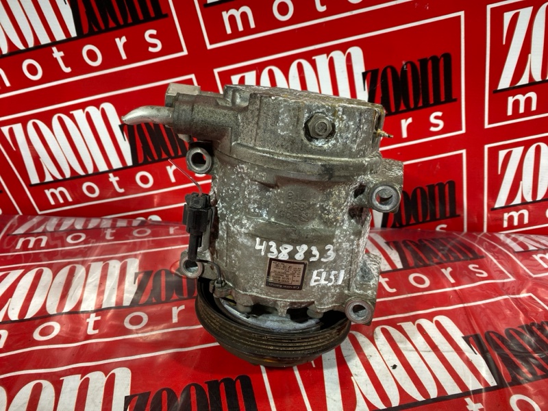 Компрессор кондиционера, 2900 рублей, Солонцы