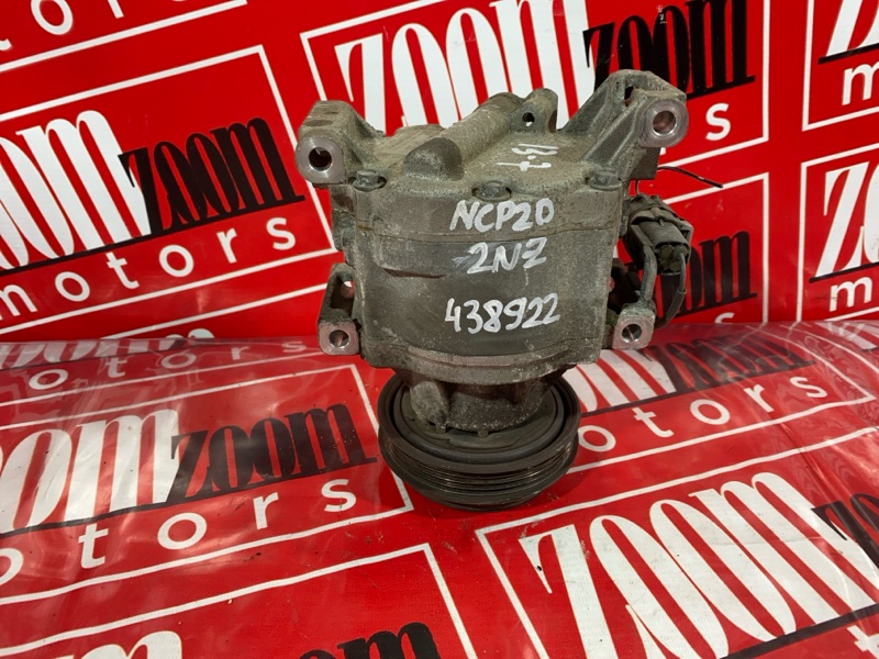 Компрессор кондиционера, 4300 рублей, Солонцы