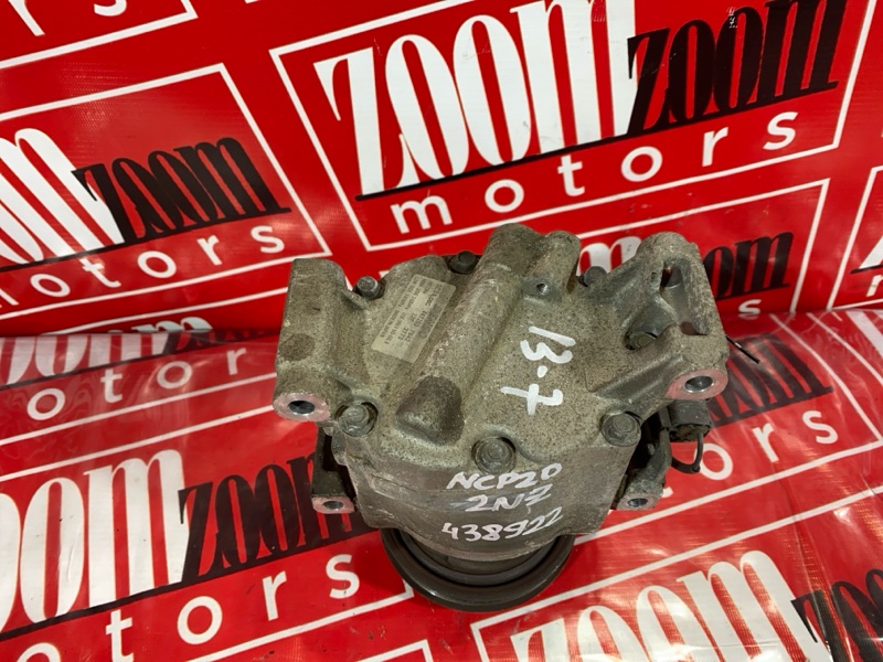 Компрессор кондиционера, 4300 рублей, Солонцы