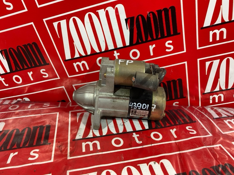 Стартер, 5300 рублей, Солонцы