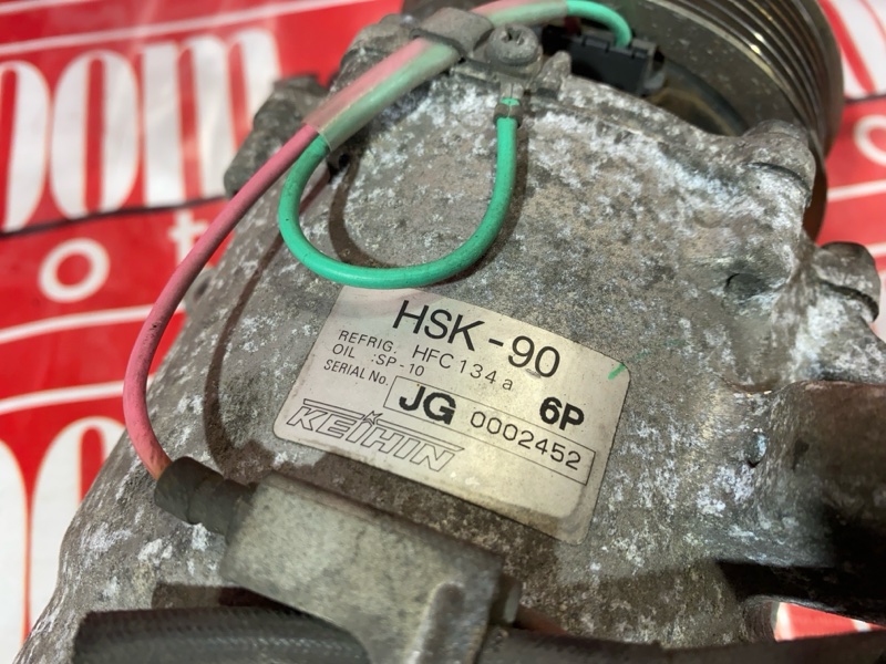 Компрессор кондиционера, 7600 рублей, Солонцы