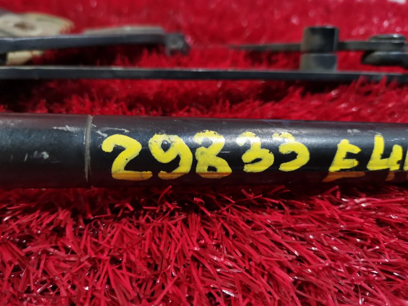 Петля крышки багажника, 700 рублей, Солонцы