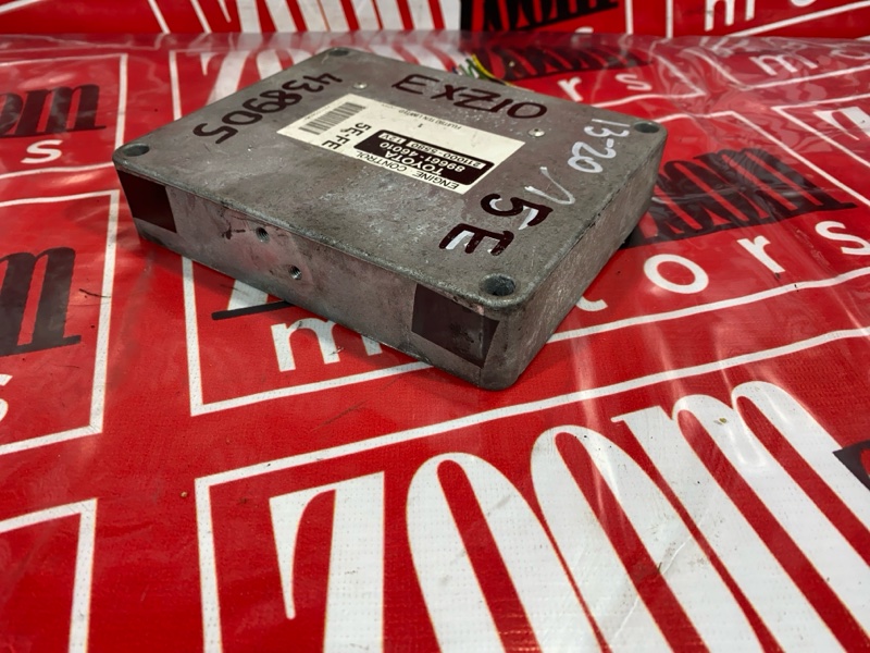 Компьютер (Блок управления), 300 рублей, Солонцы